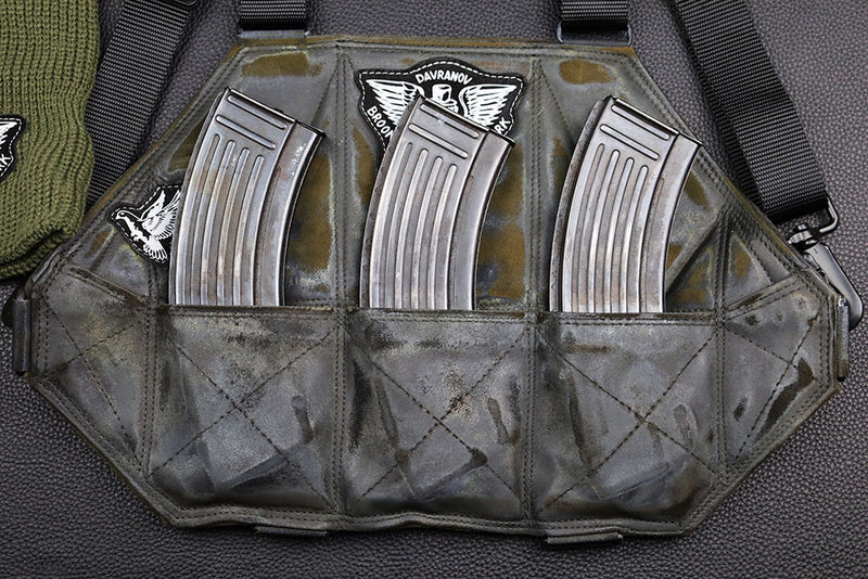 3 Cell Leather Chestrig Post-Battle Distress