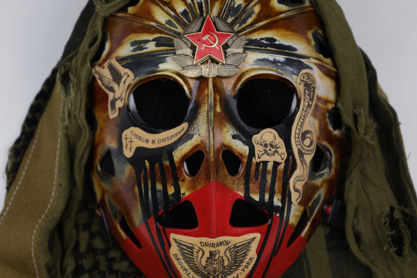 "Soviet Edition" Mask 1